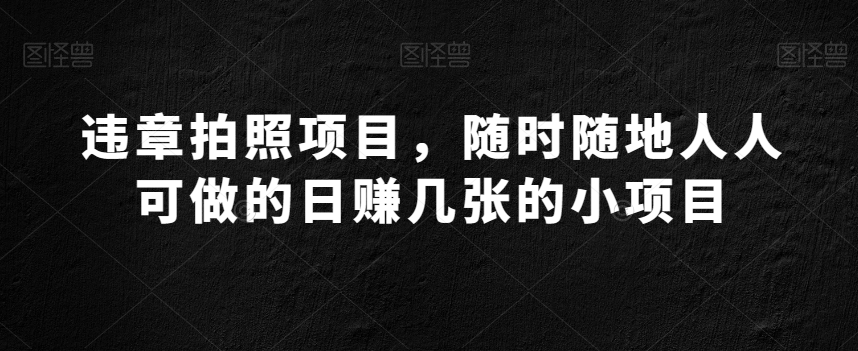 1704015525-ce6ba8cf176d512