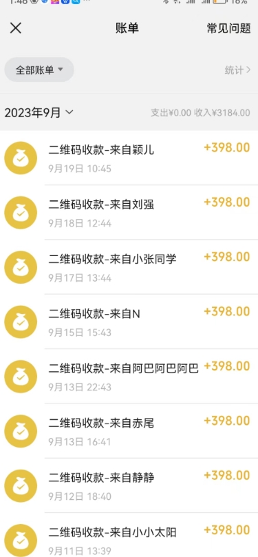 1704015587-f439c7472096fbd