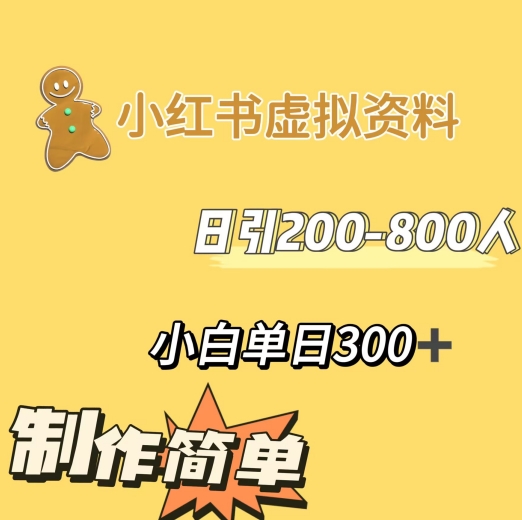 1704015819-d79d8f665b9e846