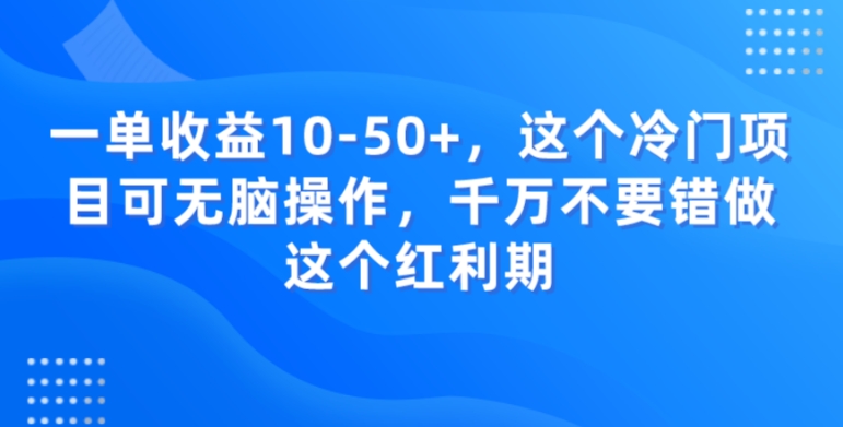 1704079199-bec22cf35914878