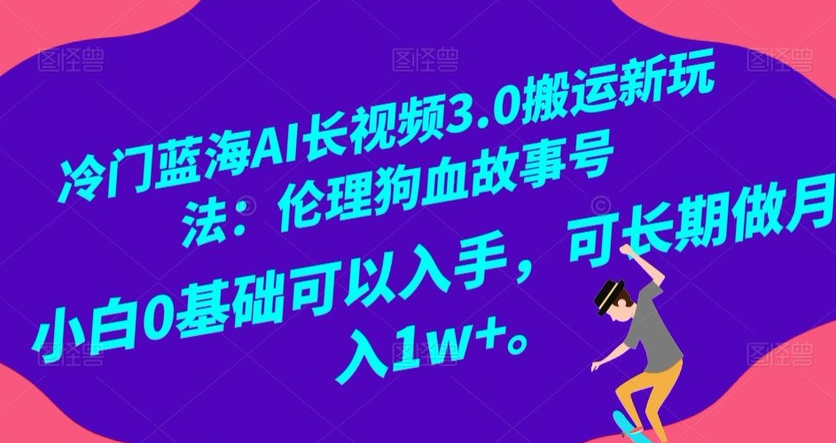 1704167234-8cc7a32e93bc703