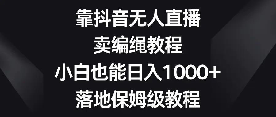 1704167464-5011a0059d83e1e