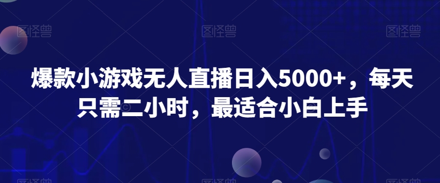 1704168769-f715695331f24b2