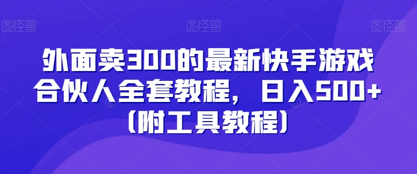 1704250952-8990f09b8eafeb8