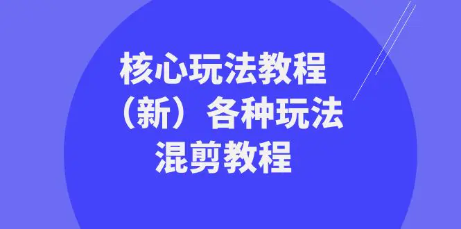 1704339193-e7a758acb8cf92f