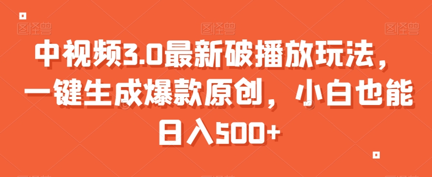 1704340169-6a0a91047ddad65
