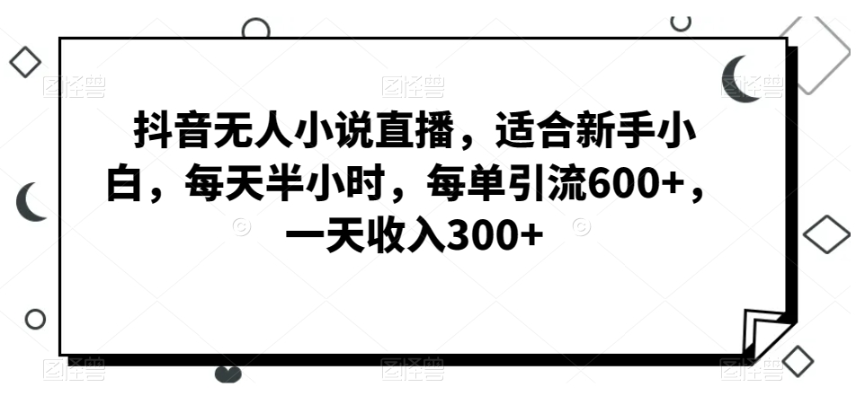 1704421109-51f40f85b8d527e