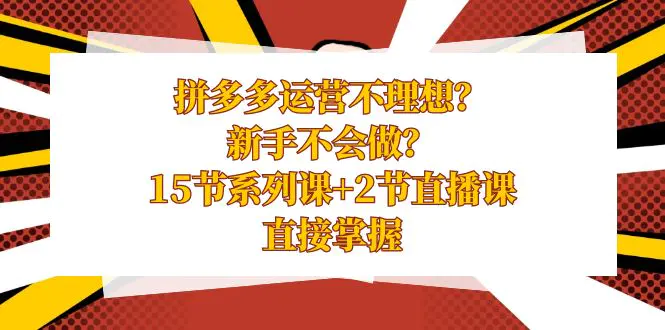1704506198-64609557eda9750