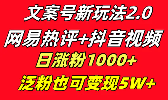 1704506437-df1b7581f23aebc