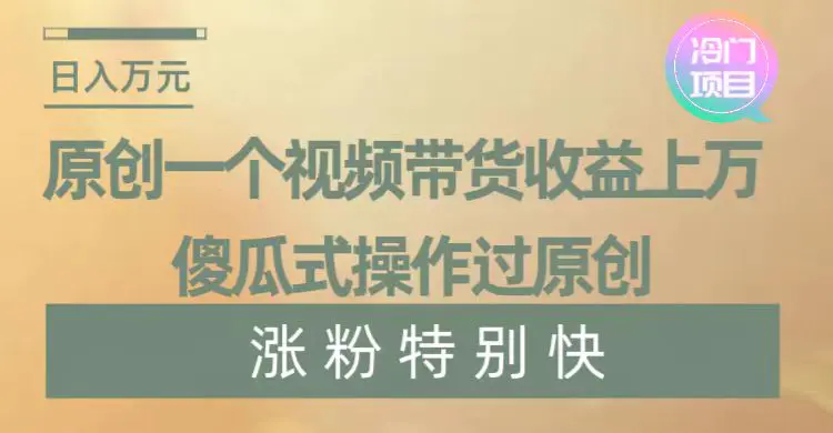 1704506747-9fd72f32b7cf26c