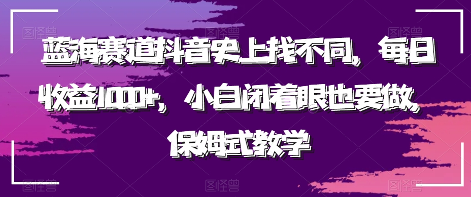 1704507318-d8513d57776ff97