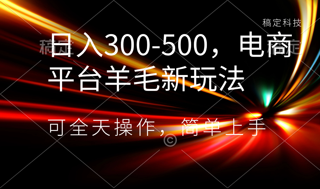 1704598595-ae47152968873e5