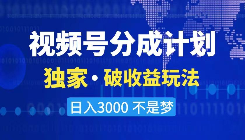 1704599101-2cdaeb209ede87c