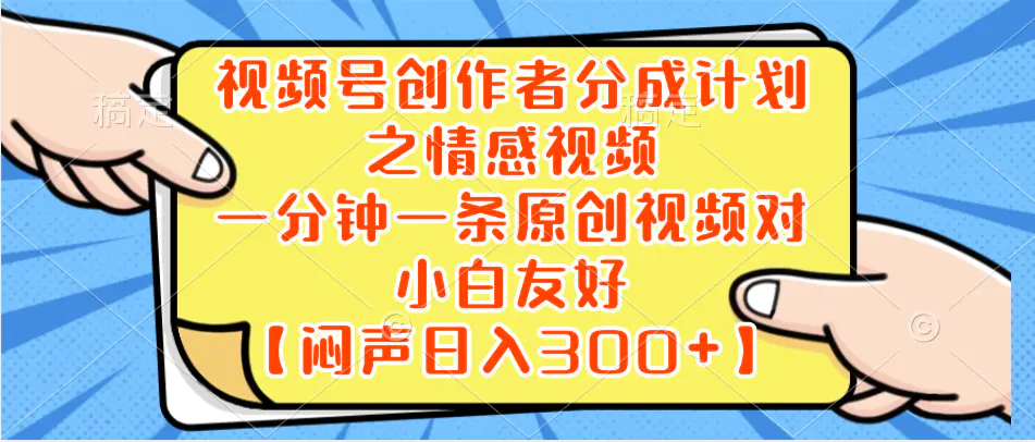 1704599530-590908b230be4ae