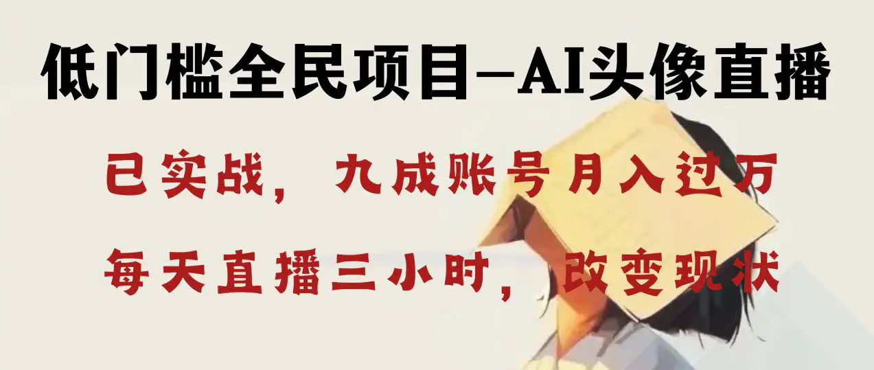 1704681561-acf0e2609050bff