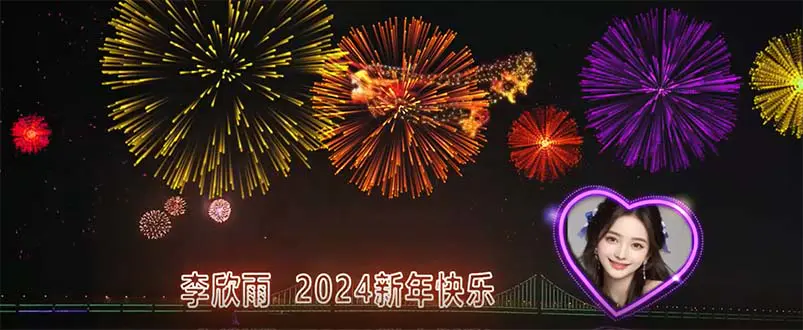 1704681908-a09d40282582ea8