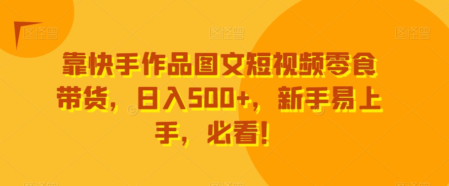 1704786221-81ced4f9a5cc671