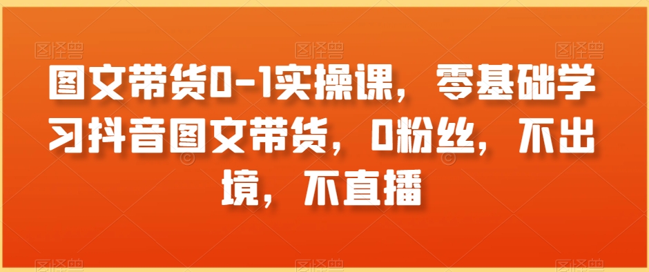 1704786289-7af47447766bb27