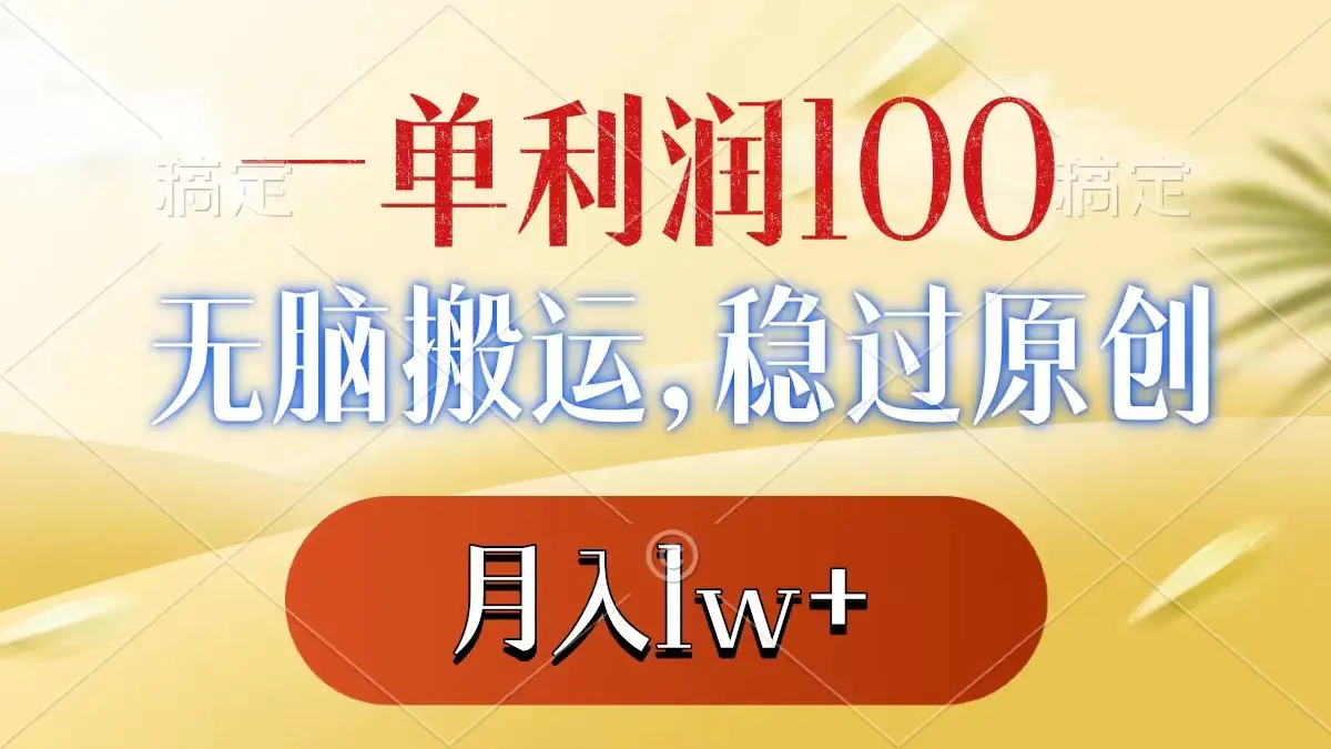 1704857049-805d31b6d075cfc