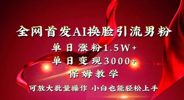 1704864148-aaf6b943beb3e17