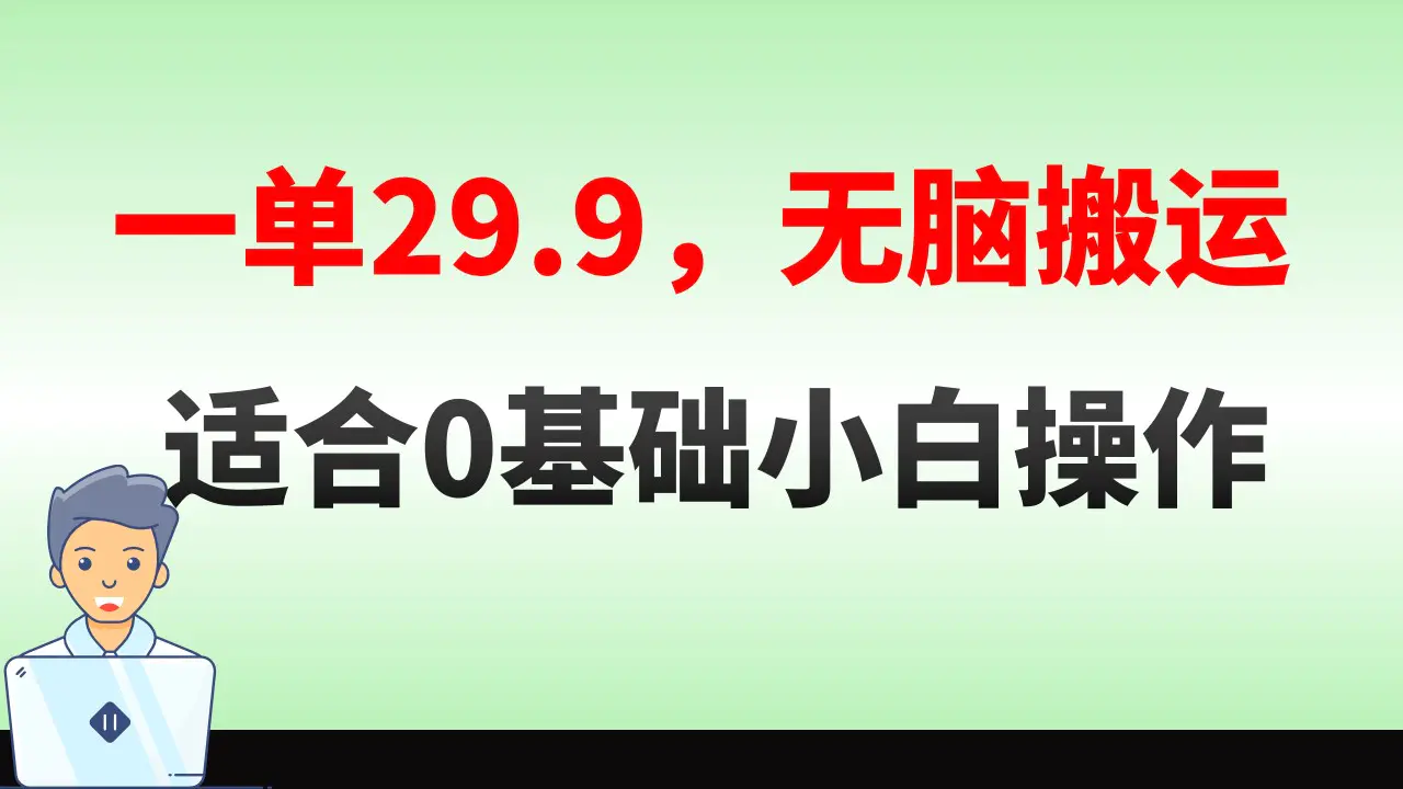 1704947008-e7661e36809be24