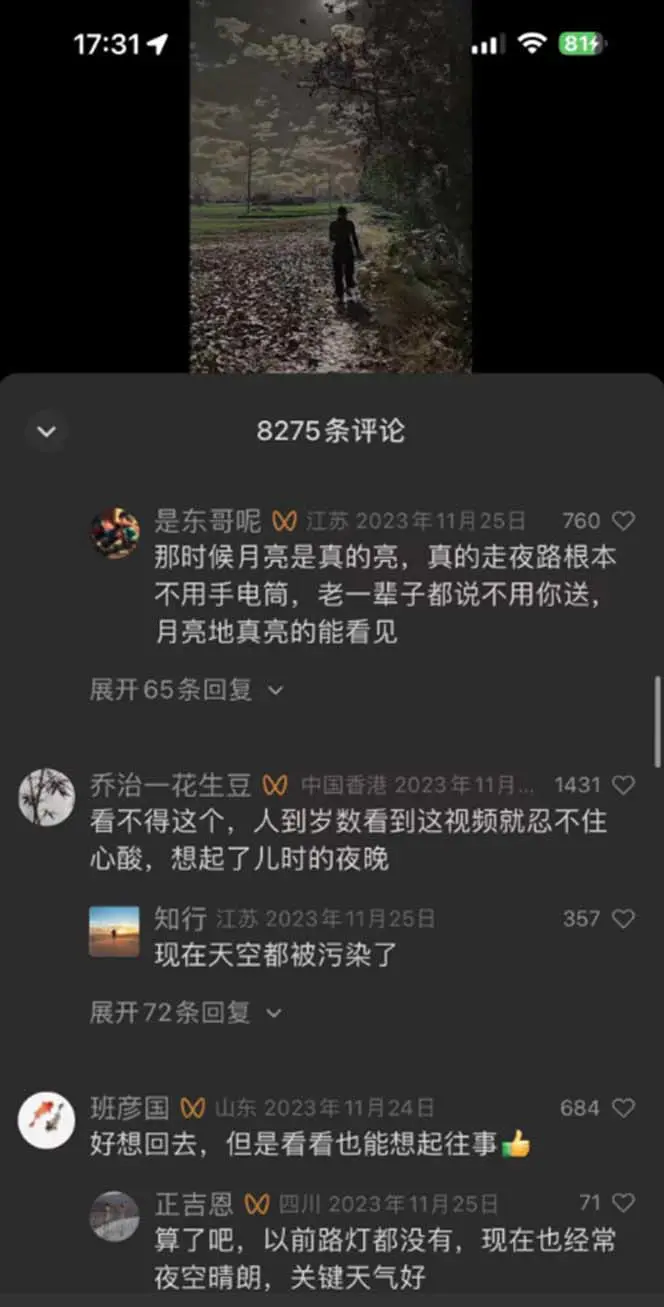 1704947178-9e62d7d472a5f53