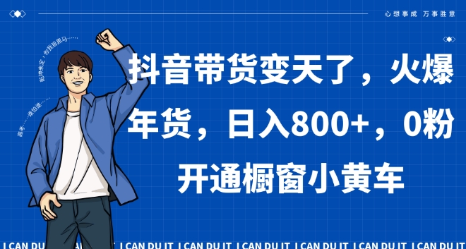 1704952498-70e75c7f4b5ec8d
