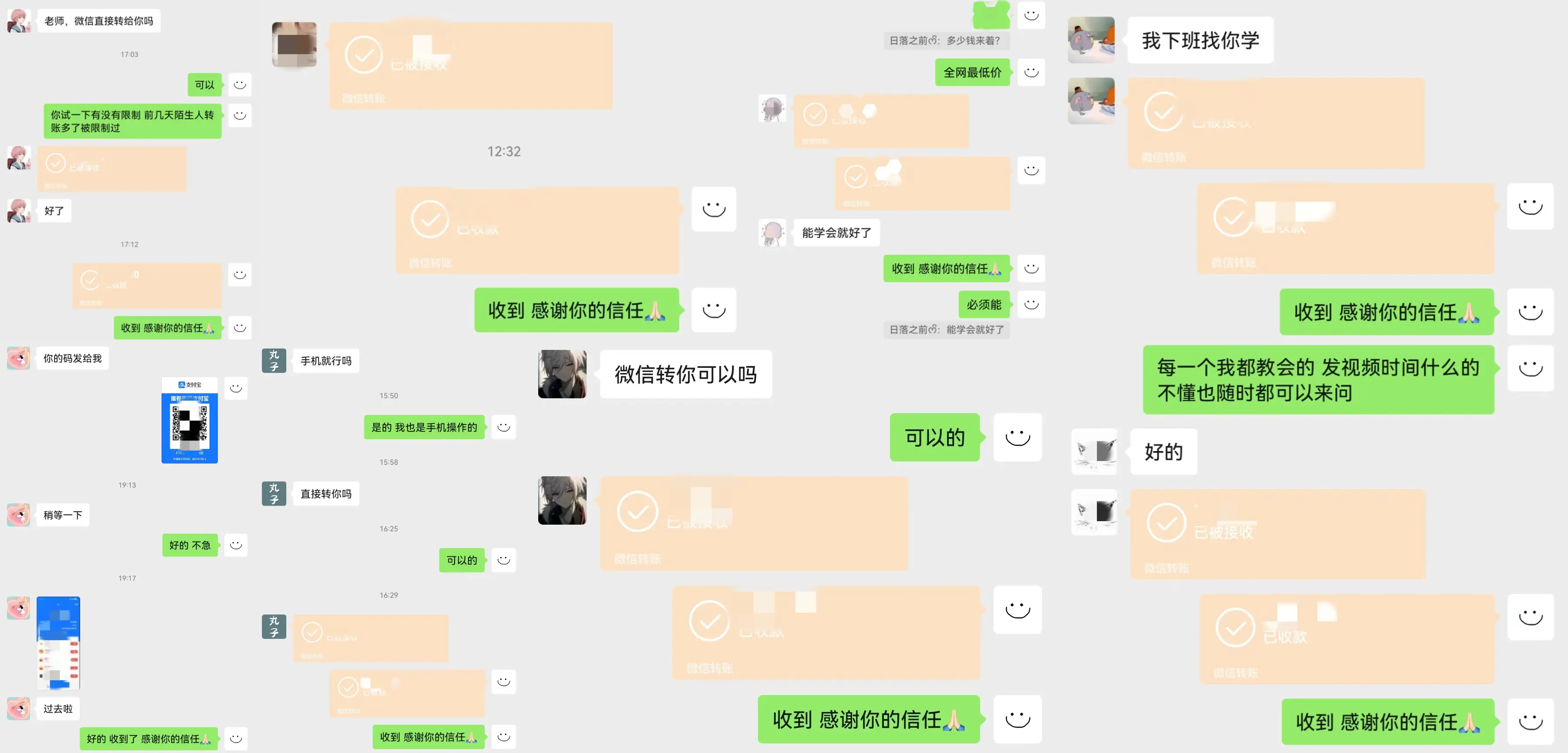 1704952847-2d342d56c4e287f