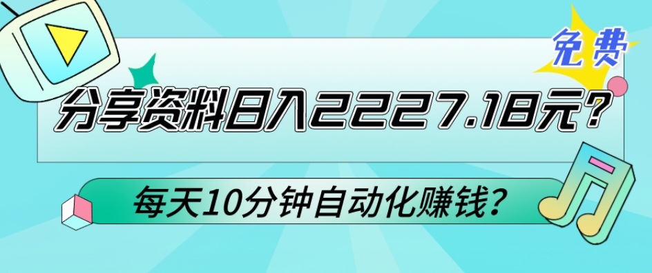 1705027069-c43fc97b695b362