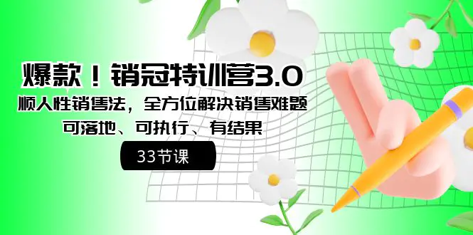 1705027418-fc7d90b4d1340e3