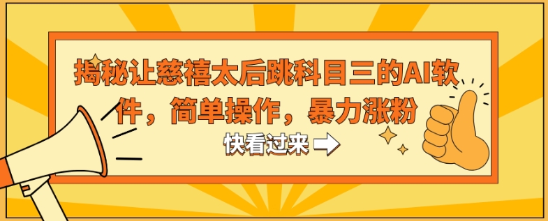 1705028301-2524e39862bae78