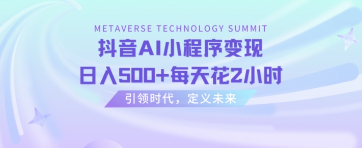1705028361-dd5dd5266453c54