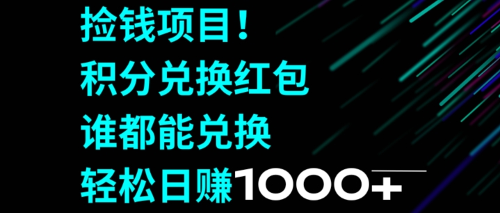 1705028600-946095a9f157313