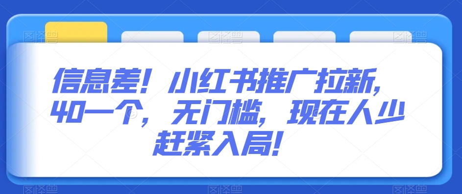 1705028667-8c7cef77424c78f