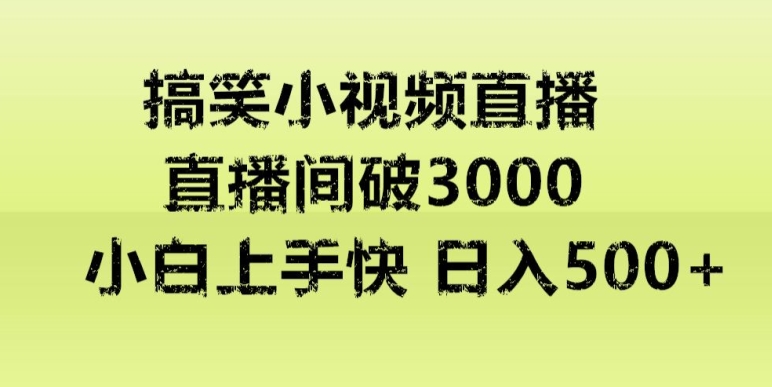 1705029073-591275c1fc1a75f