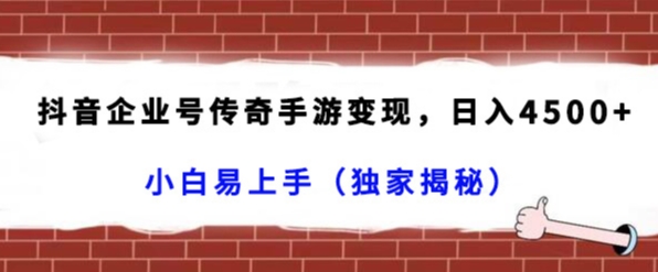 1705029164-3837e2fcc8cbb6b