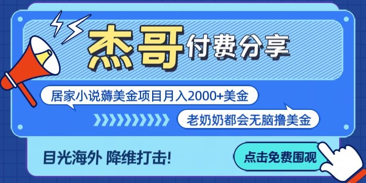 1705128907-cd63869c1824460