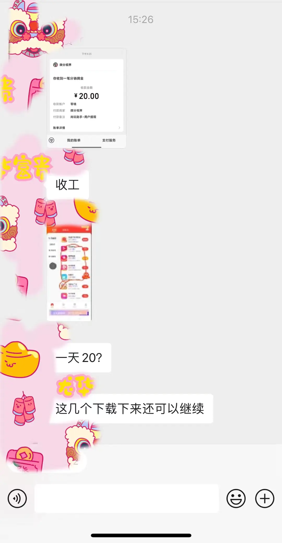 1705128985-9b5f88ef3791475