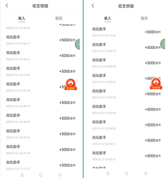 1705128985-ad8e92c1ee90772