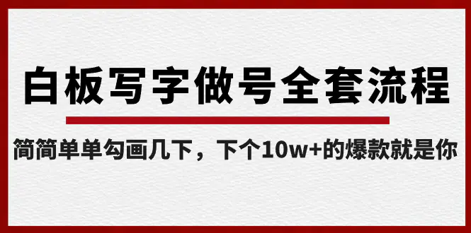1705129182-ac4a9c5bf6c5067
