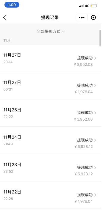 1705129270-58e974440db9c56