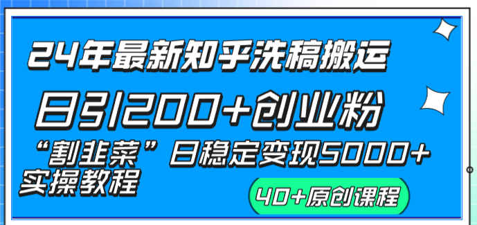 1705129270-98ff333f1f363c4