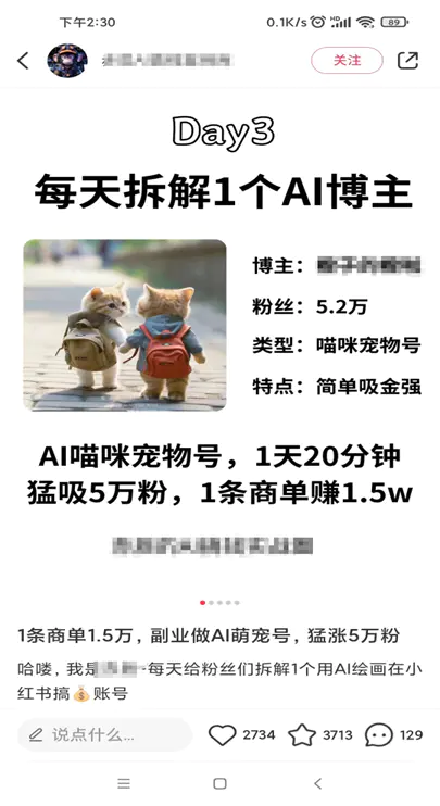 1705130897-821de58f5c701e6