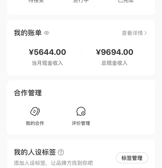 1705130898-12dd8804d6726a1