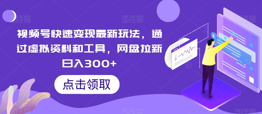 1705199894-94262ef48e6283d