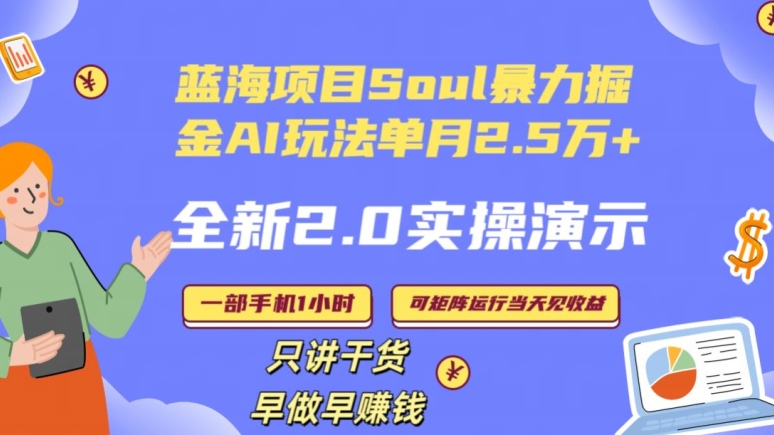 1705299727-ee1fee65d3bb58a