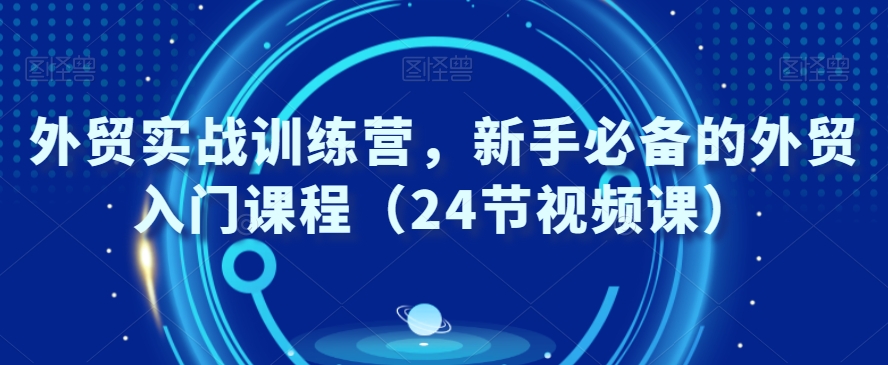 1705300075-5b67750066ad355