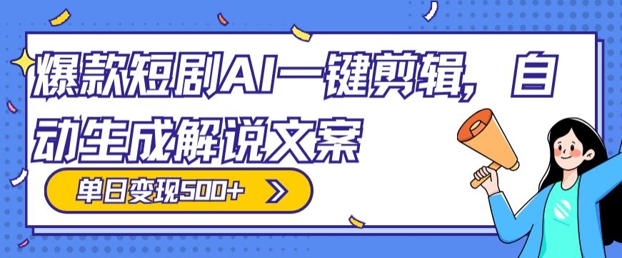 1705300315-40ba296ca54d1ed