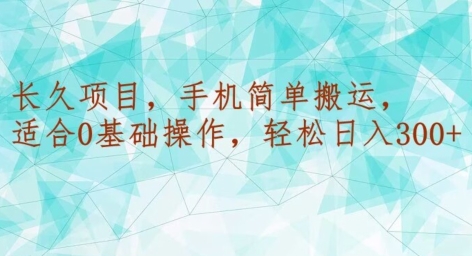 1705313778-c537edbdfdd3249