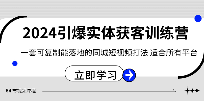 1705372338-d0f2fa7788758fa